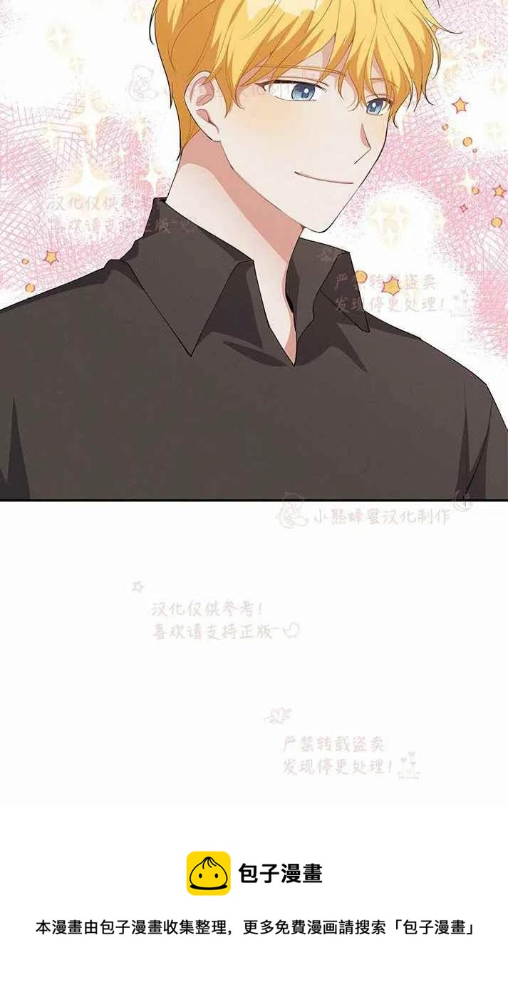 第16话49