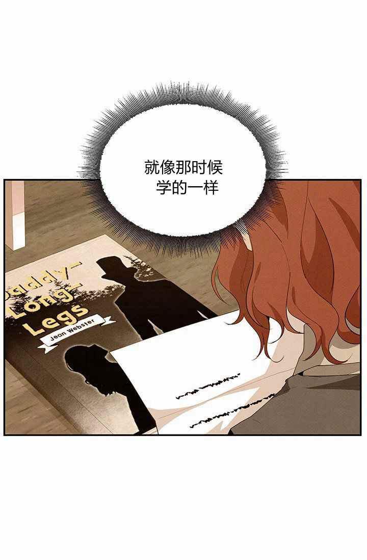 第34话46