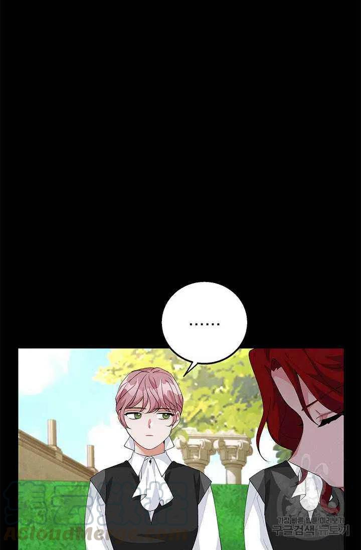 第25话30