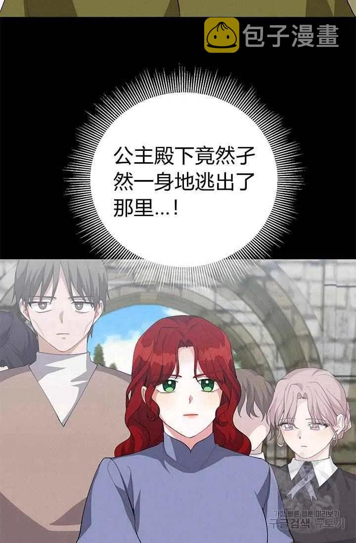 第26话1