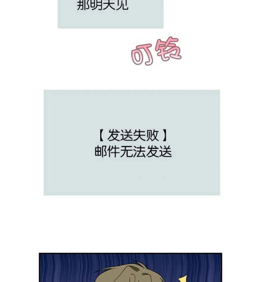 第9话18
