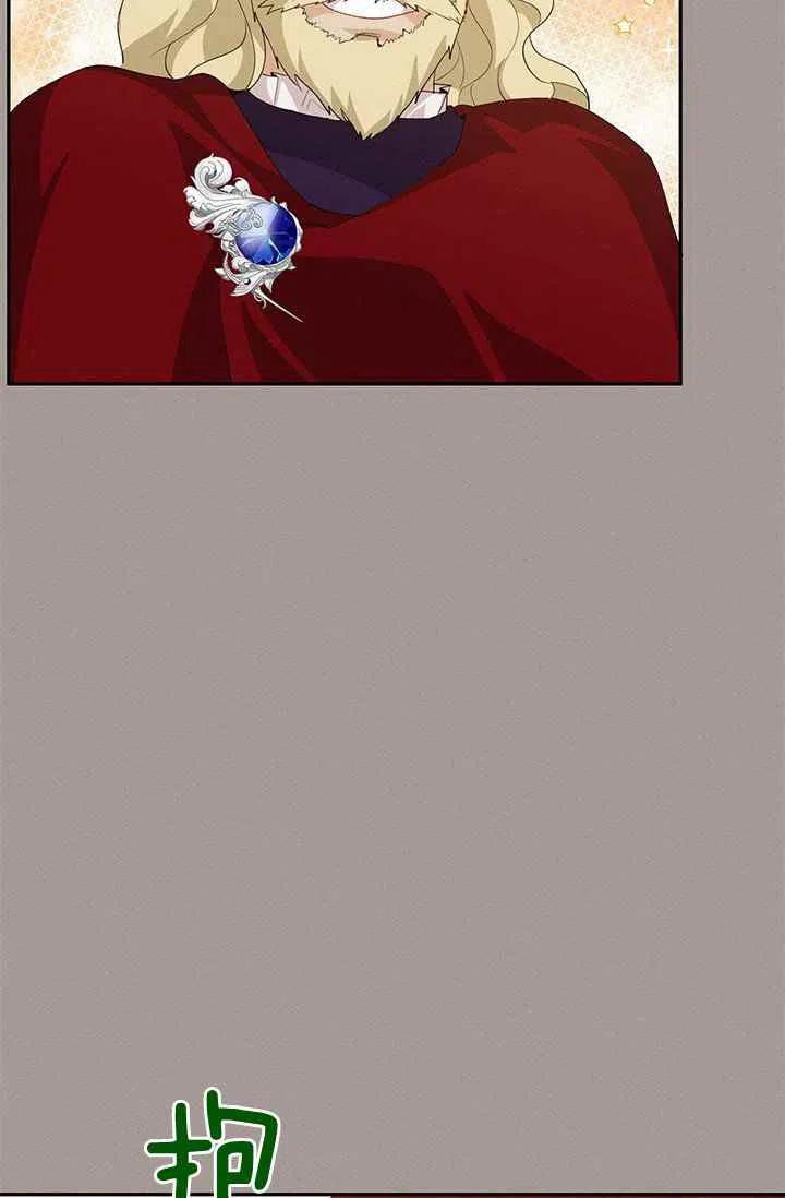 第29话29