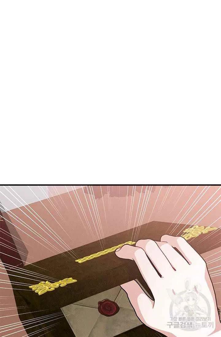 第26话81