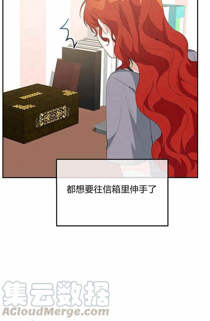 第34话58