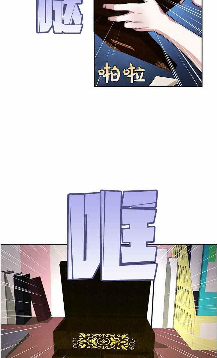 第2话81