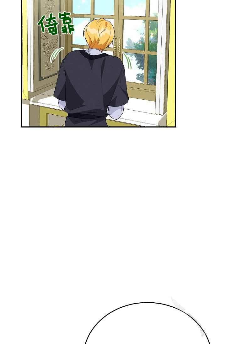 第36话13