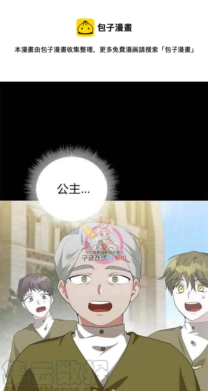 第26话0