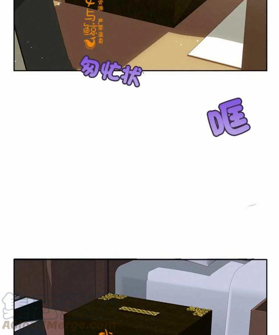 第4话61