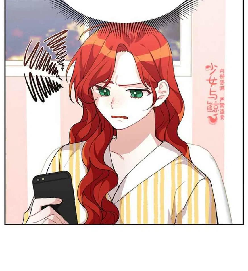 第9话14
