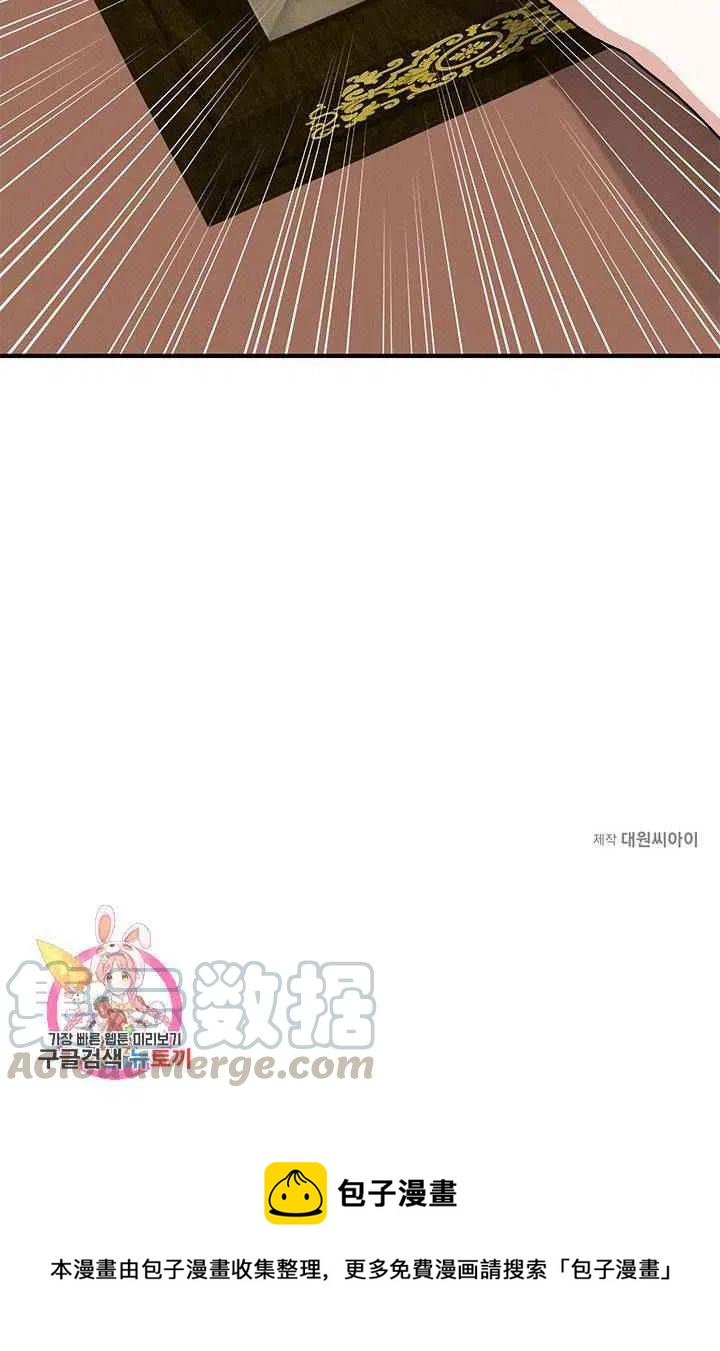 第26话82