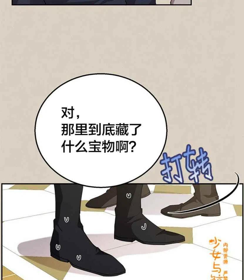 第9话41
