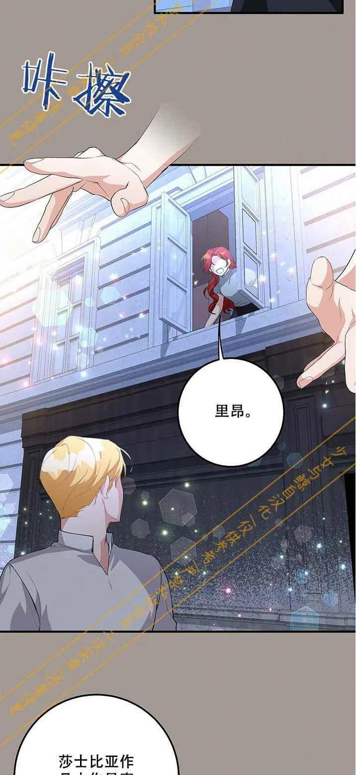 第15话38