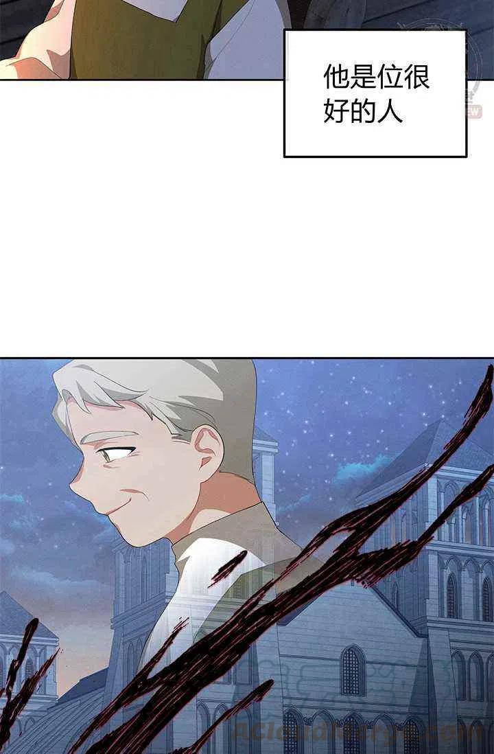 第22话21