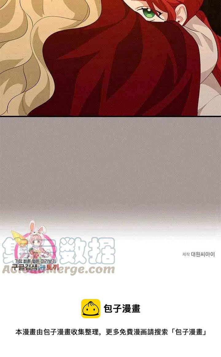 第28话82