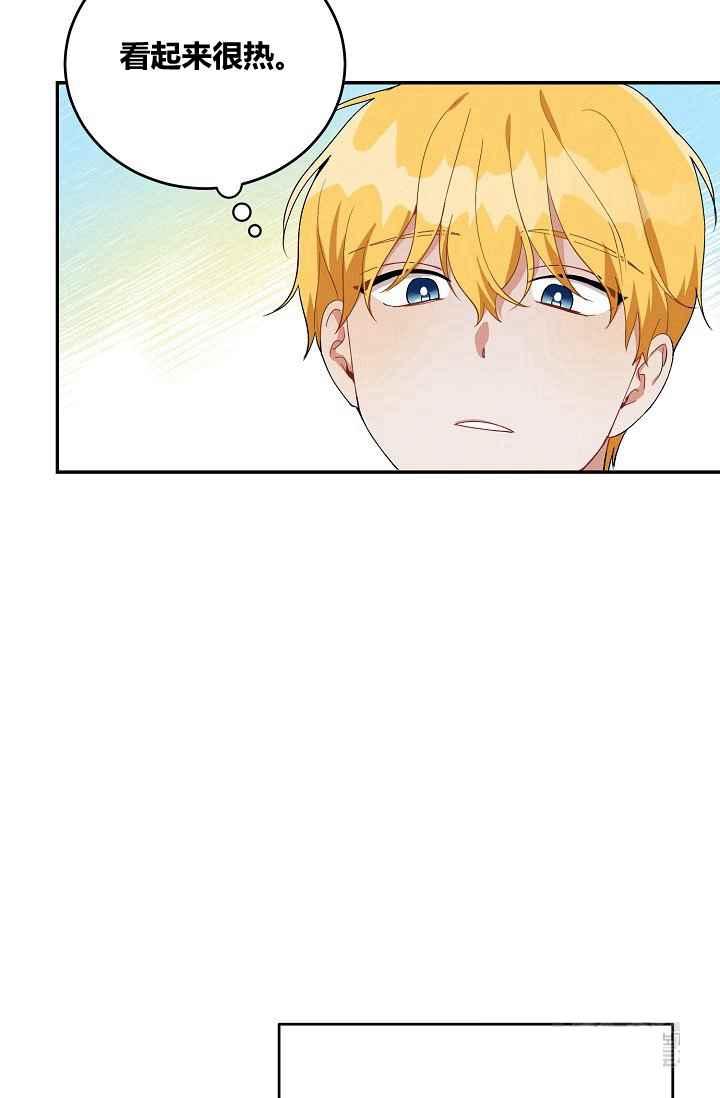 第36话26