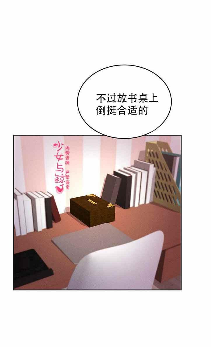 第2话46