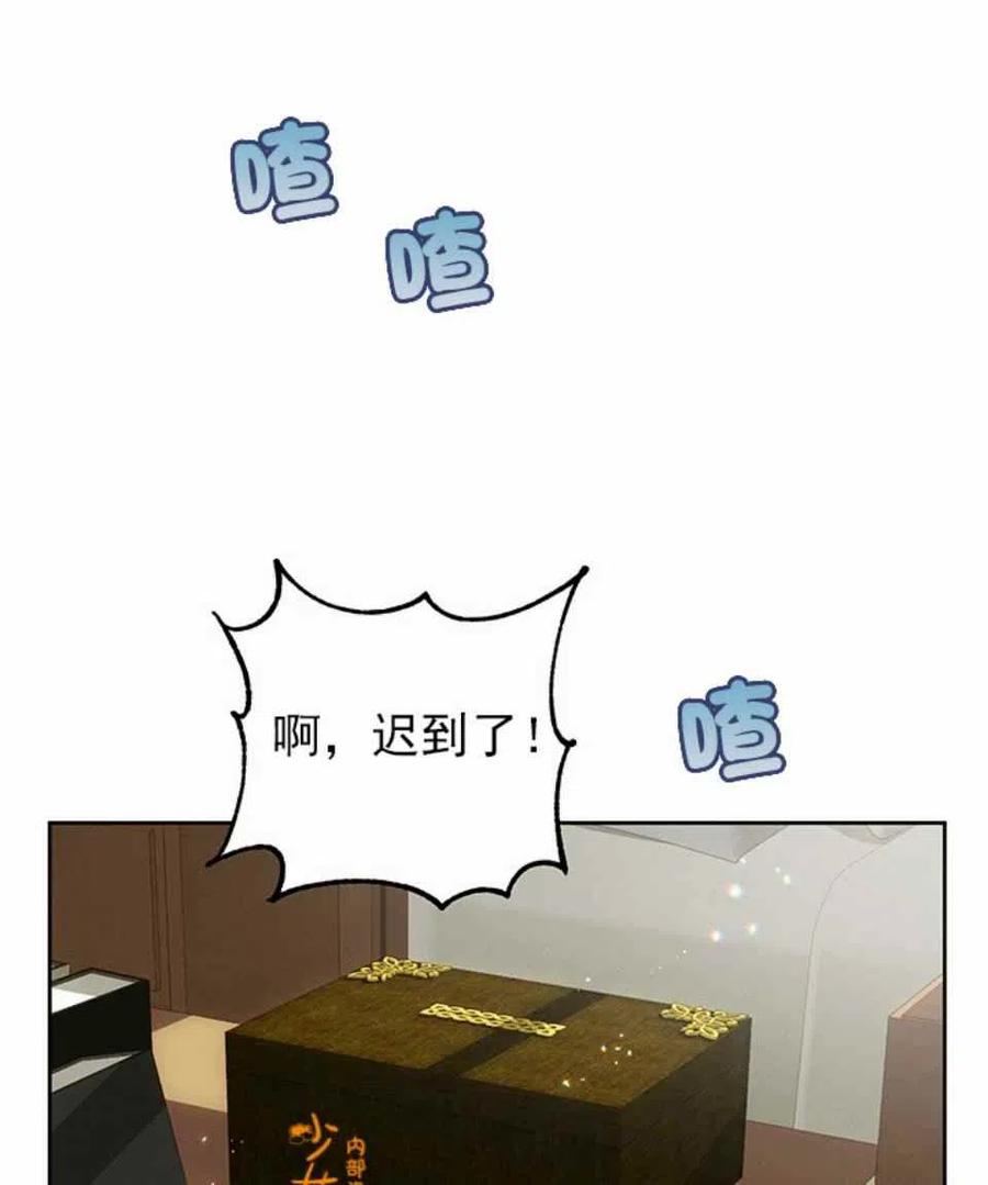 第4话60