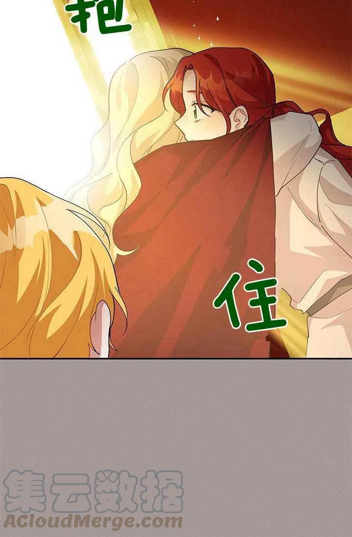 第29话30