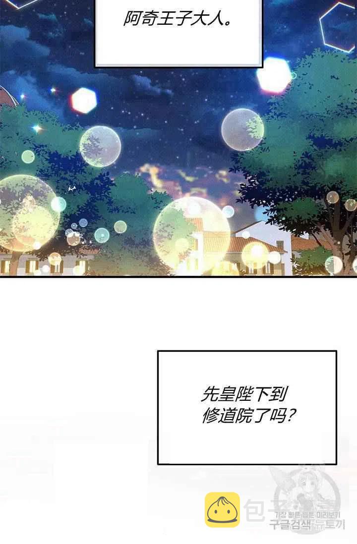 第28话1