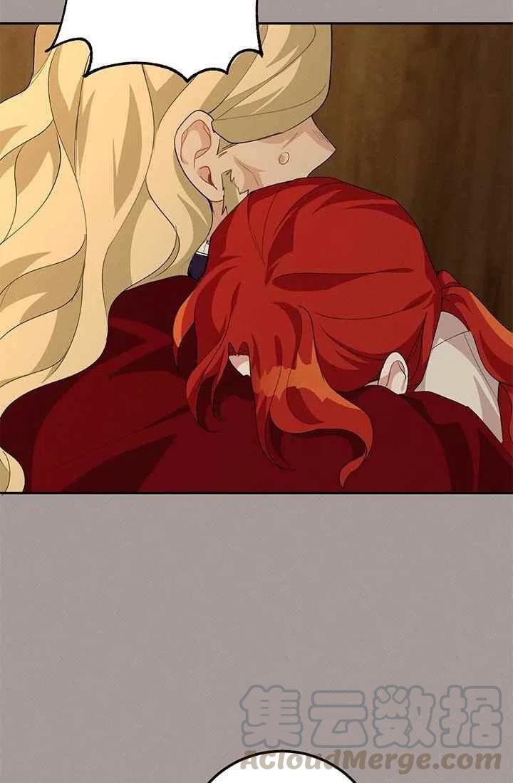 第29话9