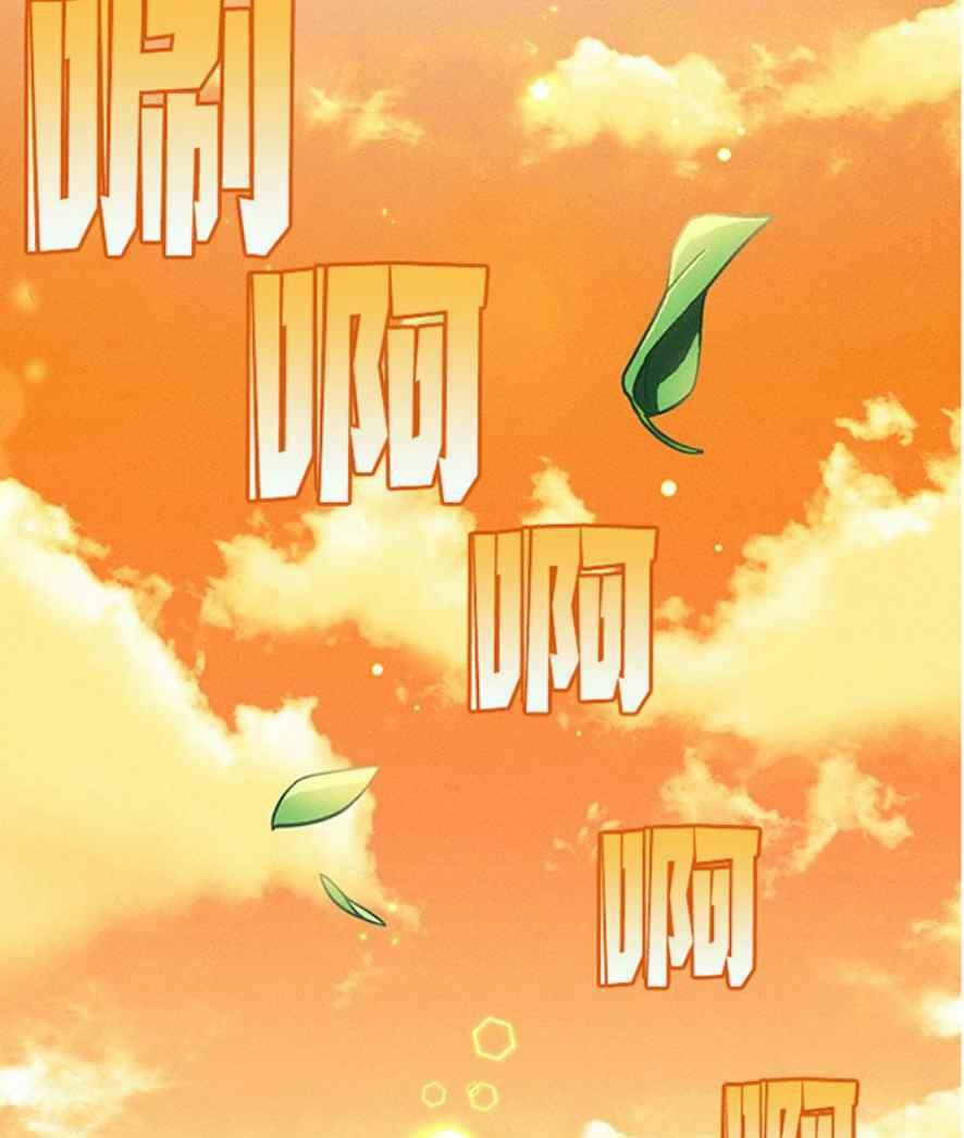 第1话69