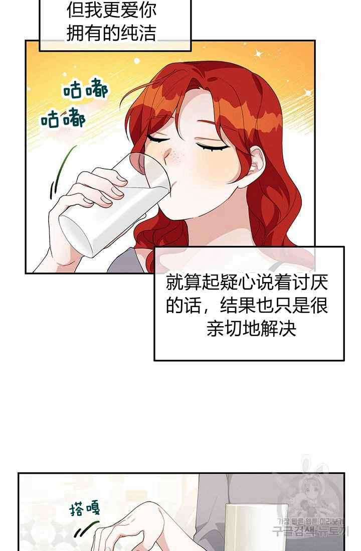 第35话44