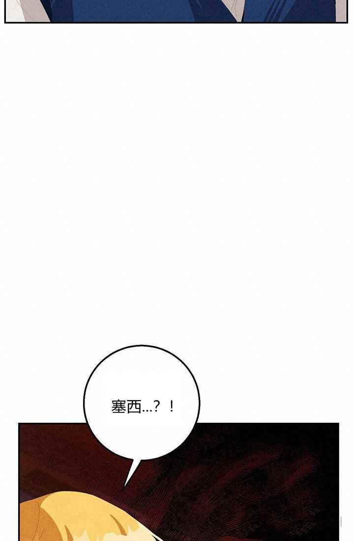 第33话75