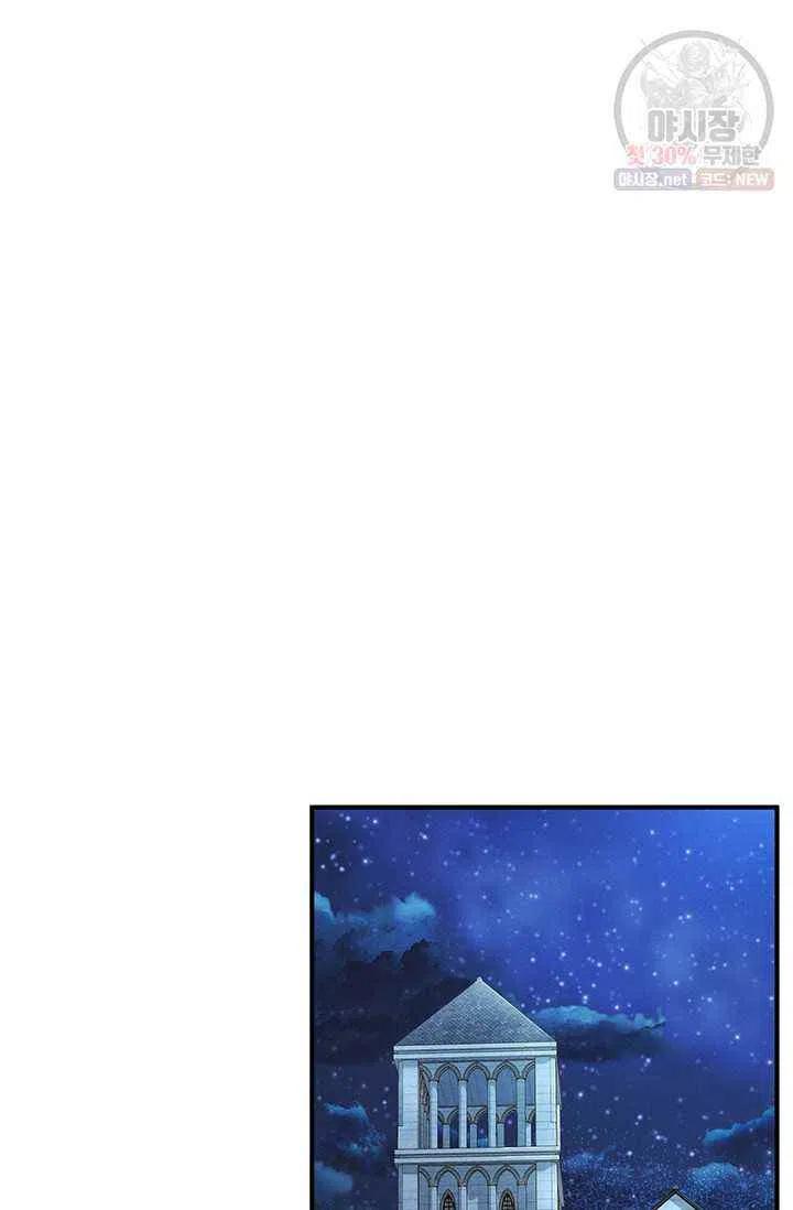 第23话62