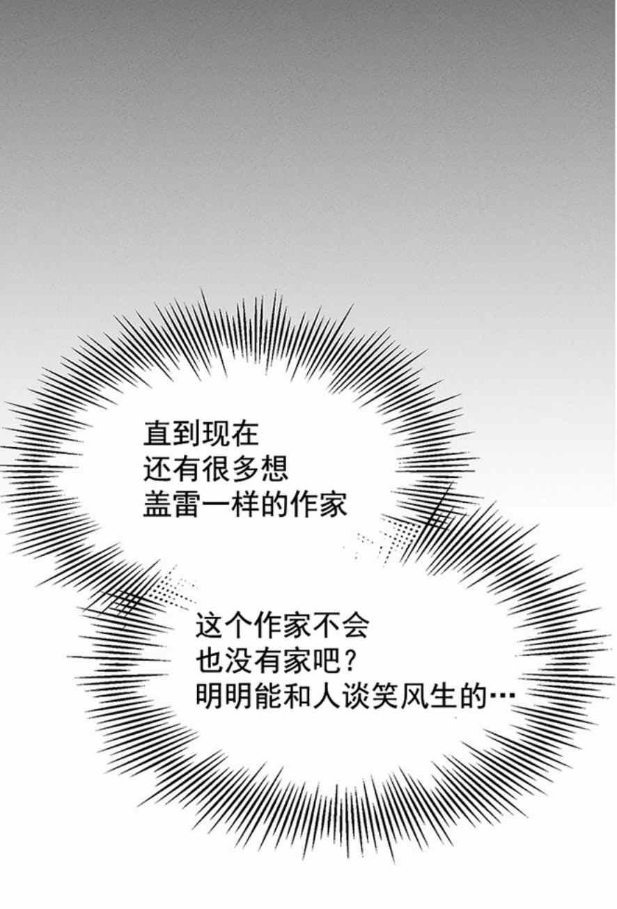 第1话53