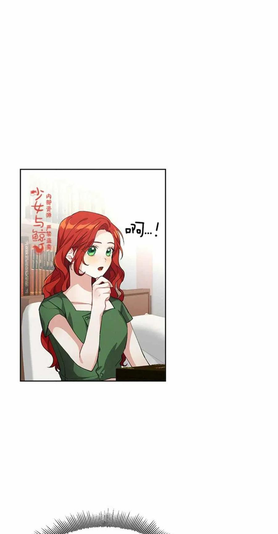 第3话44