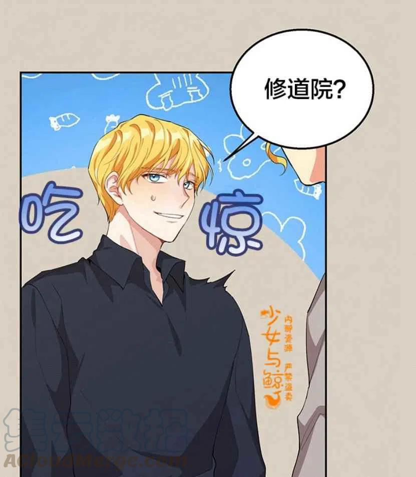第9话40