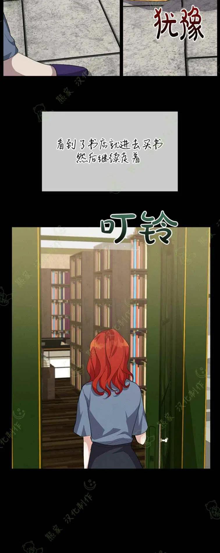 第18话19