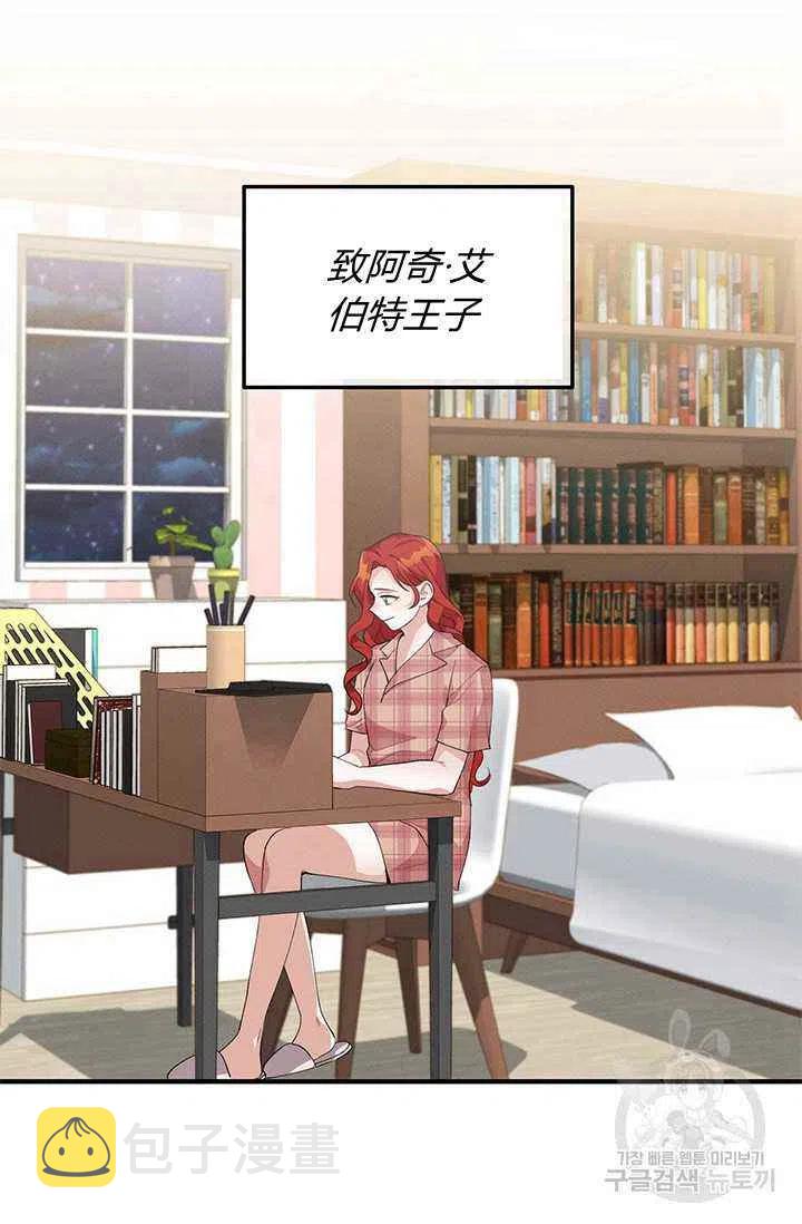 第24话1