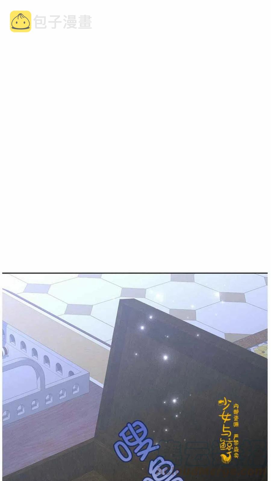 第3话52