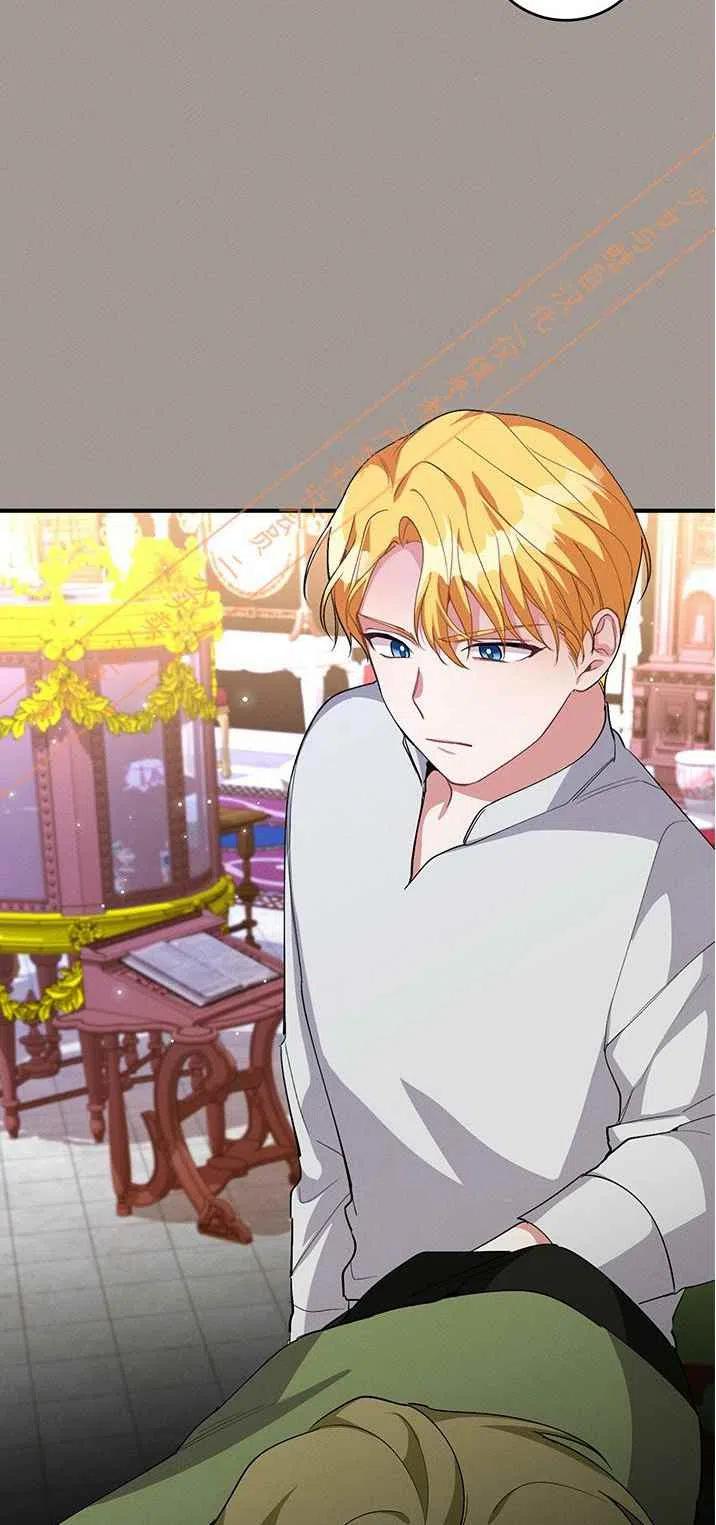 第15话13