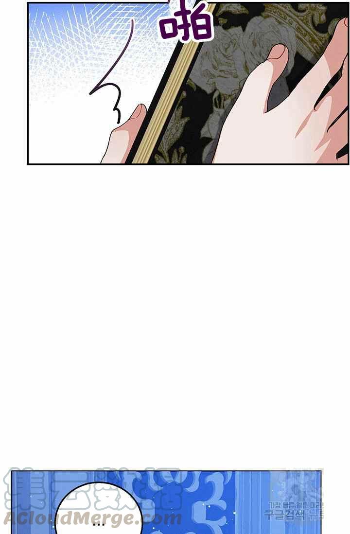第35话79