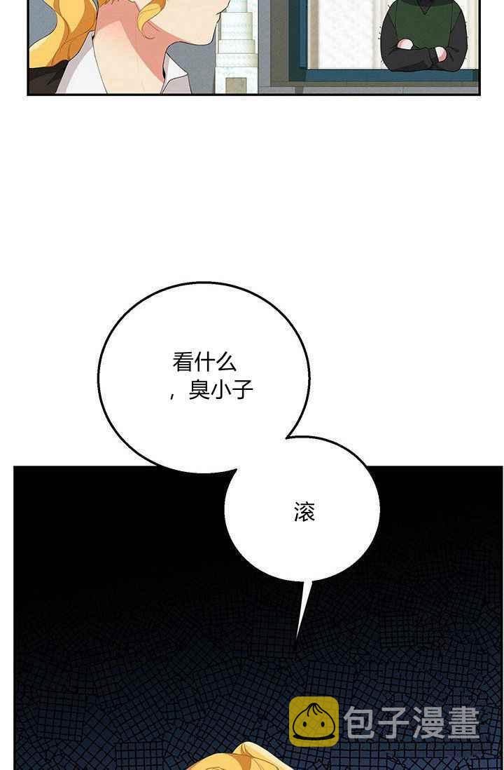 第33话66