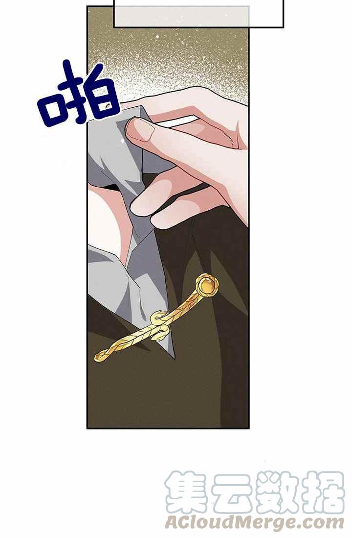 第32话79