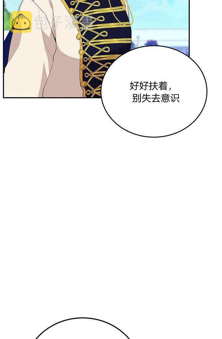 第33话34
