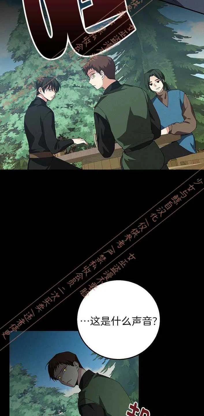 第13话16