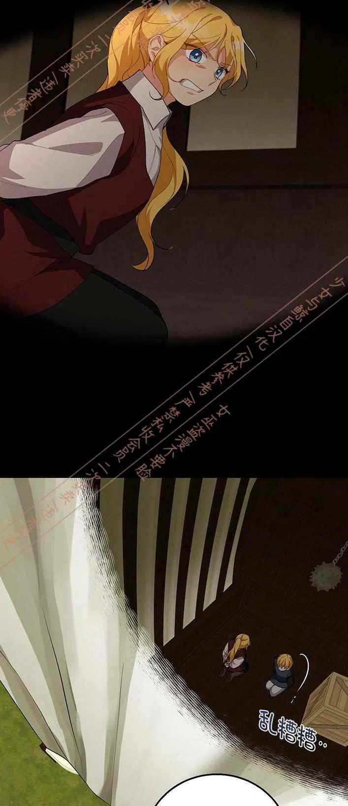 第13话1