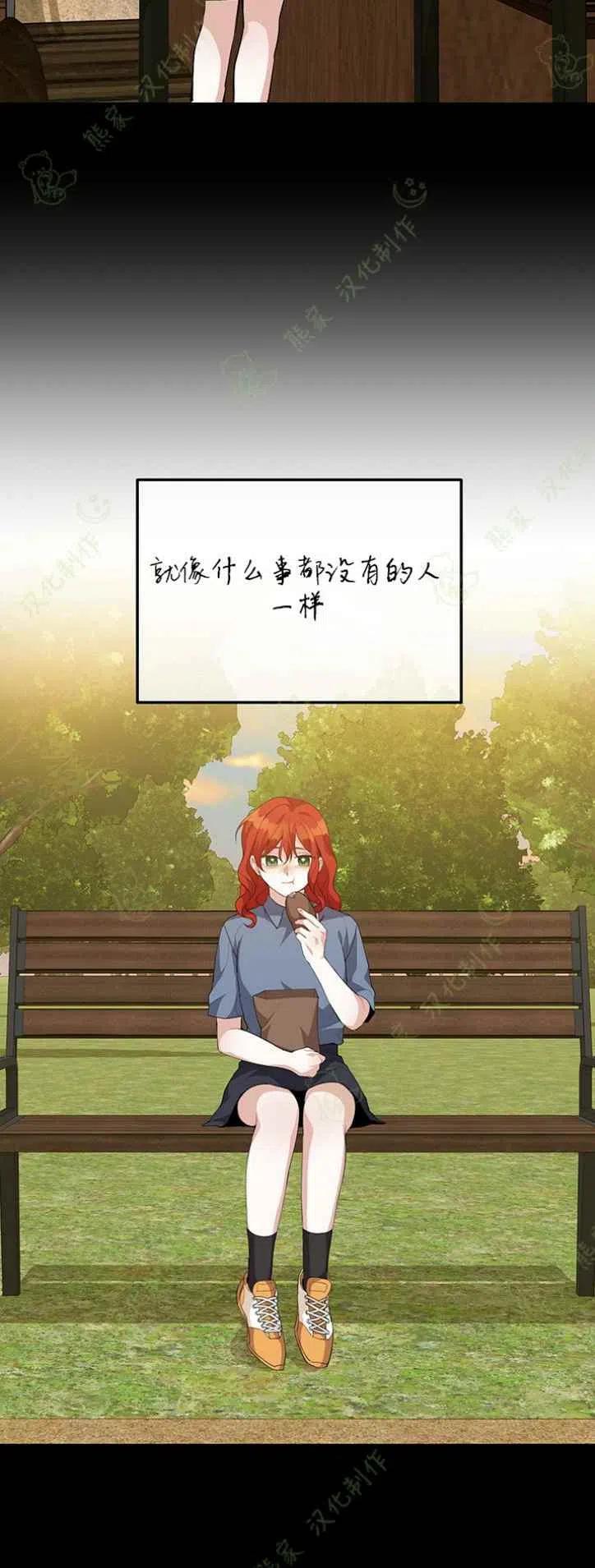 第18话23