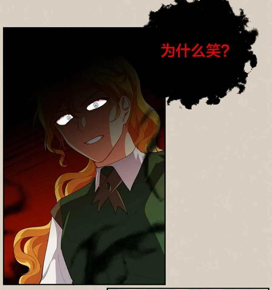 第9话89