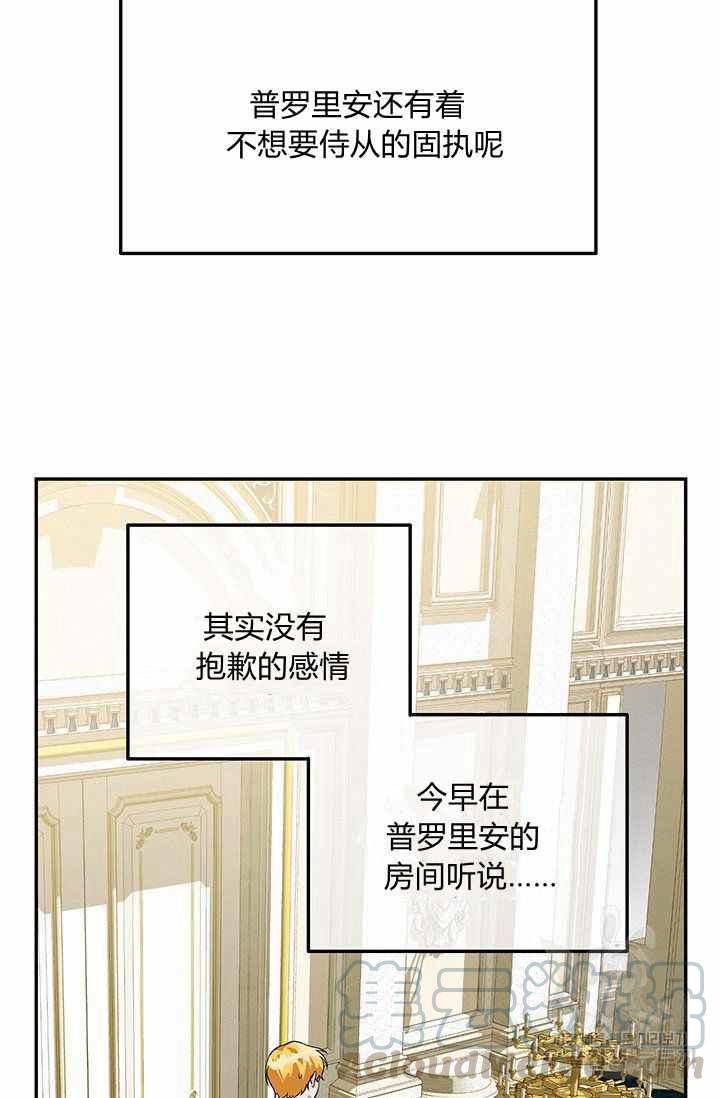 第34话64