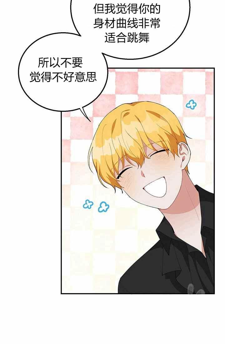 第35话1