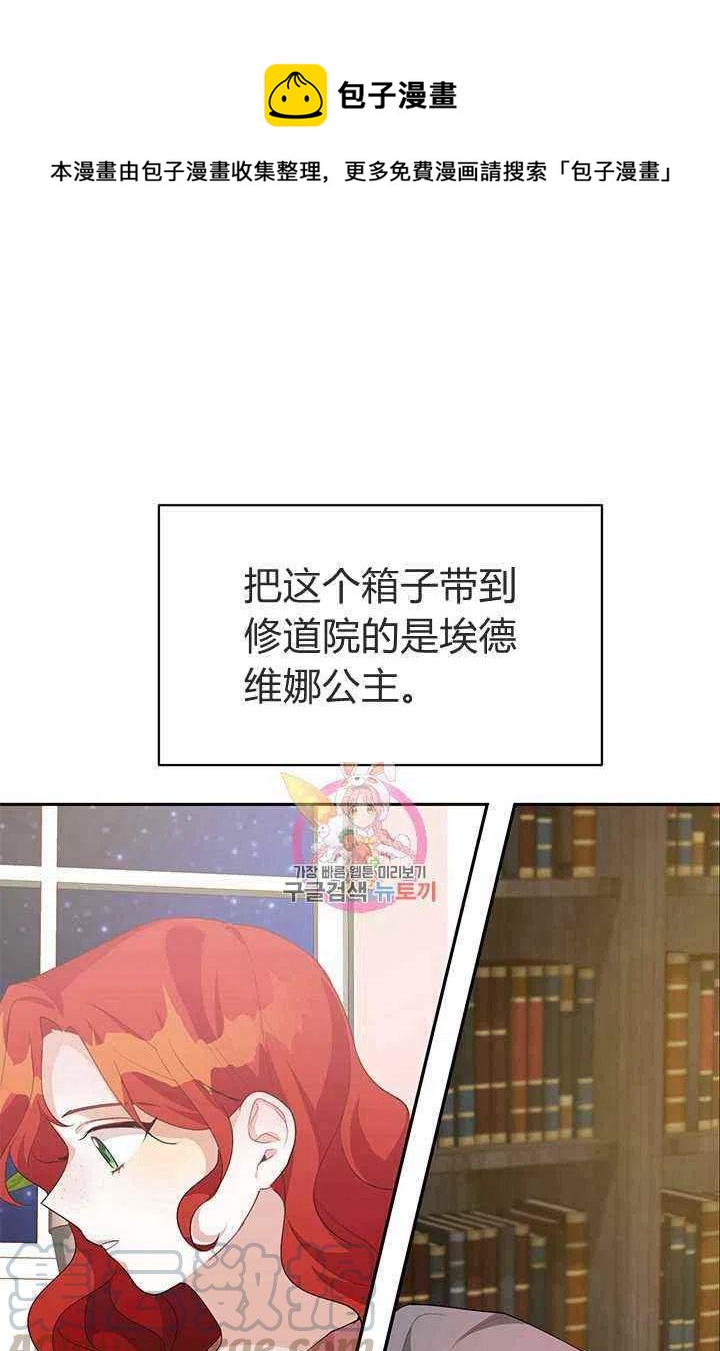 第25话0