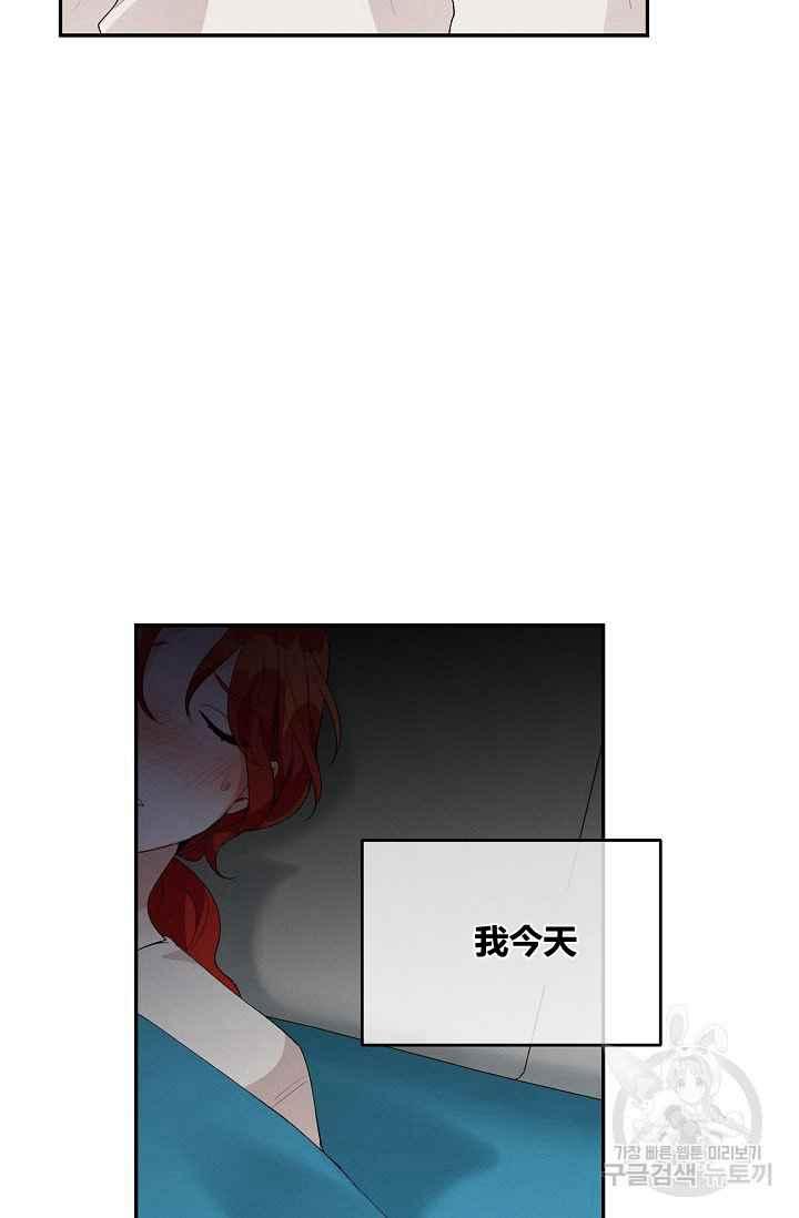 第36话80