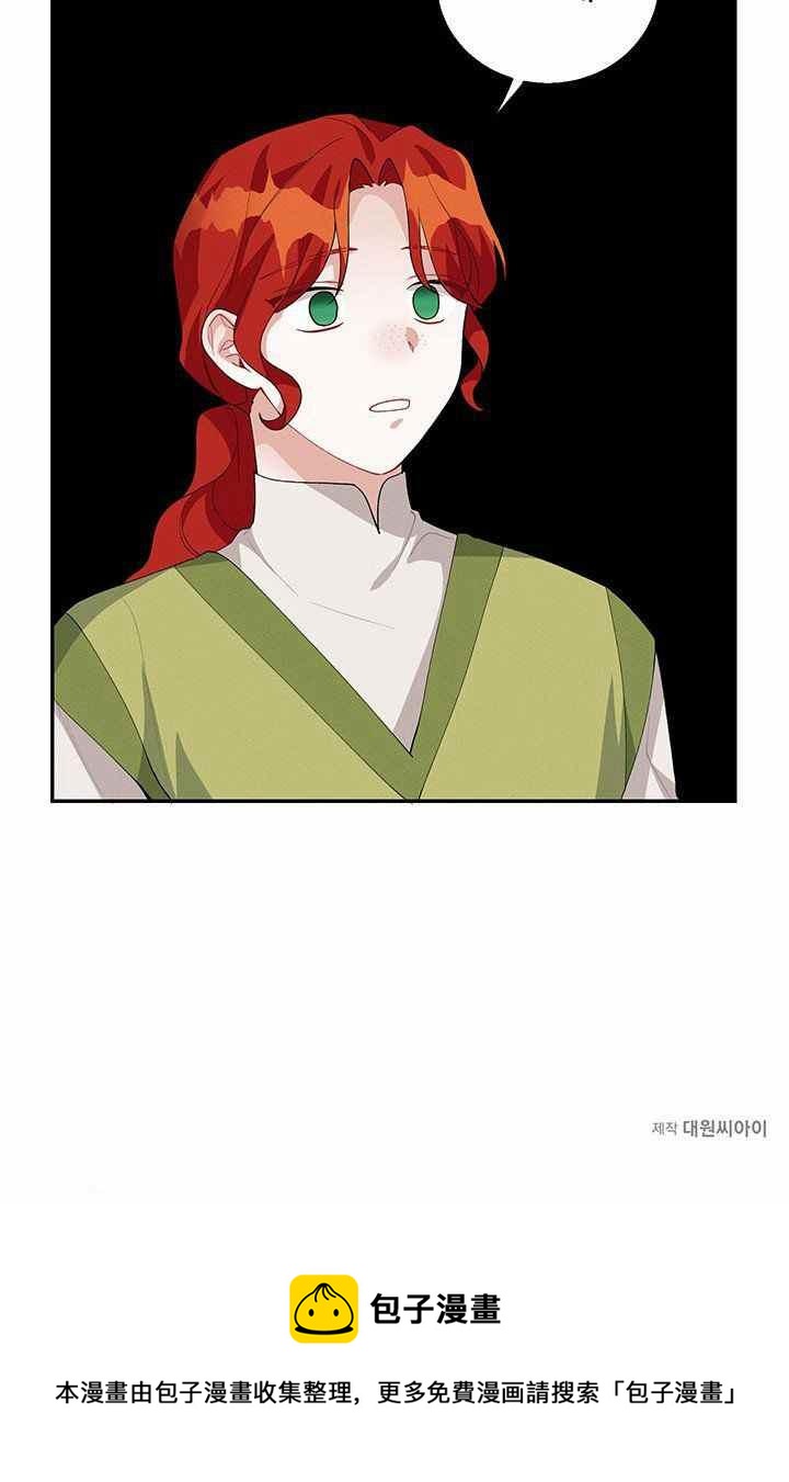 第34话93