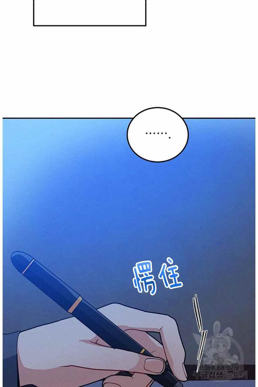 第31话66