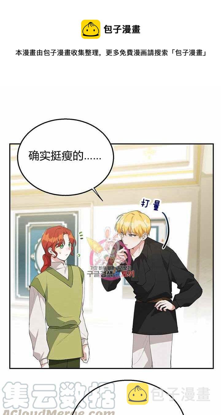 第35话0